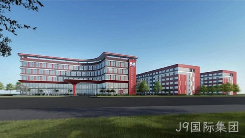 J9国际集团轻量化车载新型显示组件项目环境影响评价第一次公示